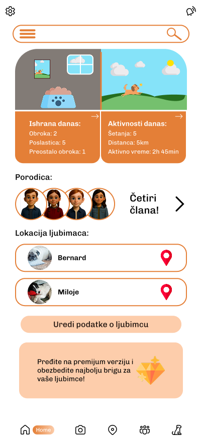 TrackTail home screen