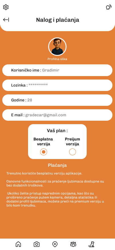 TrackTail account screen